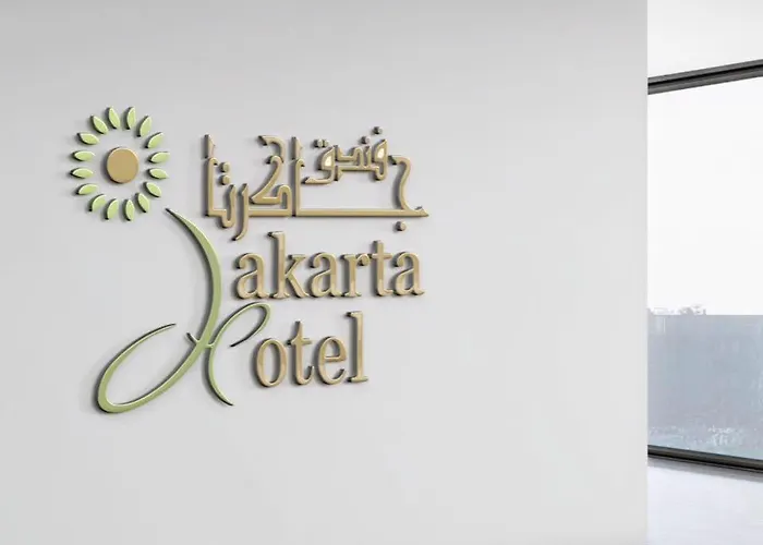 Jakarta Hotel فندق جاكرتا