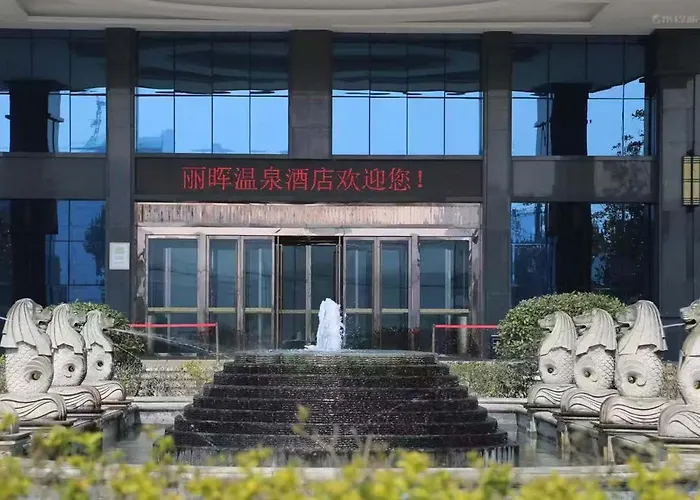 Zunyi Lihui Hot Spring Hotel