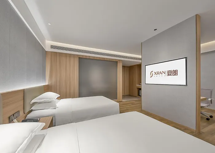 夏朗酒店 Xialang Hotel&Free Shuttlebus To Guangzhou Baiyuninternational Airpor