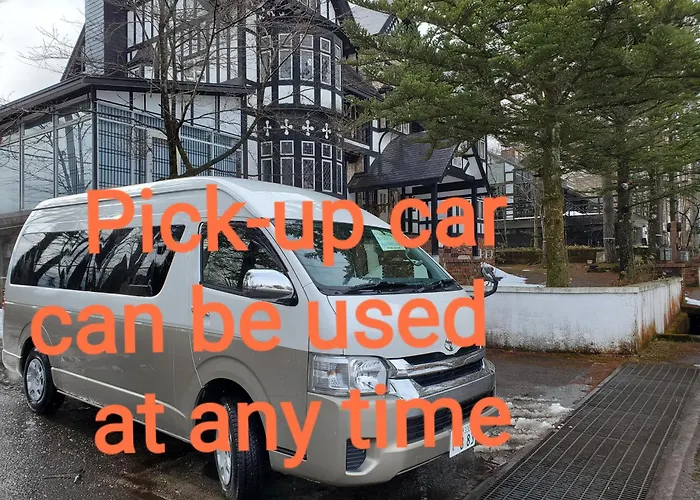 プチホテル葡萄屋