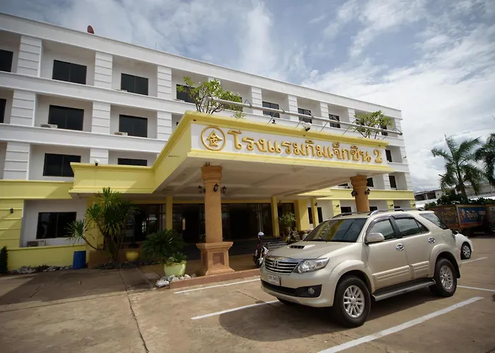 Kim Jek Cin 2 Hotel - โรงแรมกิมเจ็กซิน2
