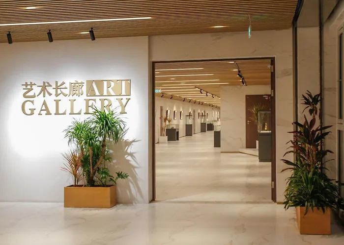 苏州山塘街华贸姑苏里酒店公寓