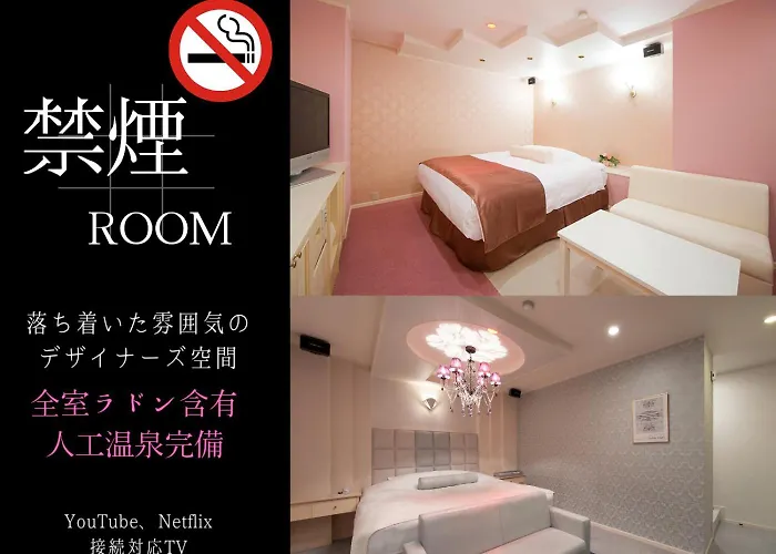 岐阜ホテルグレイス