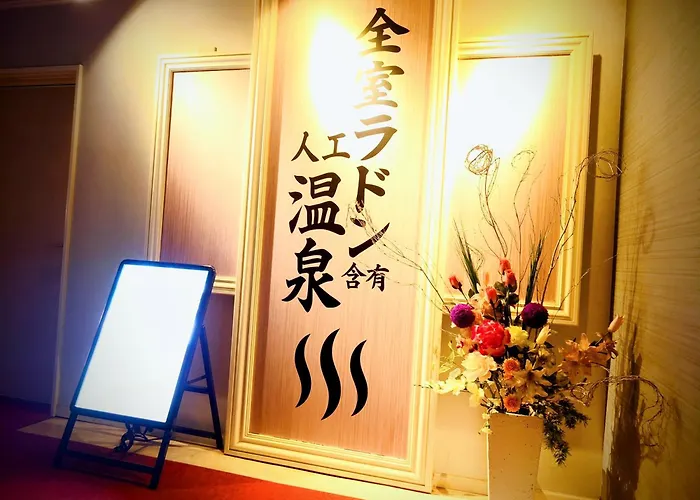 岐阜ホテルグレイス