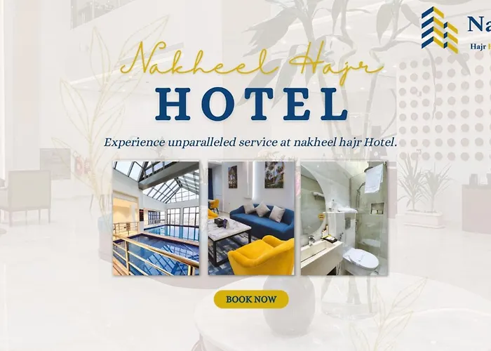 نخيل هجر للشقق الفندقية Nakheel Hajr Hotel Apartments
