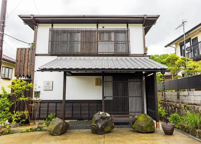 箱根仙石原の宿 よいな