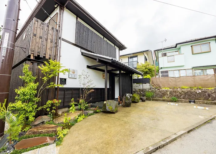 箱根仙石原の宿 よいな