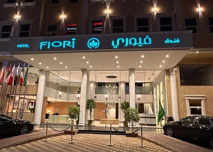 فيوري المطار