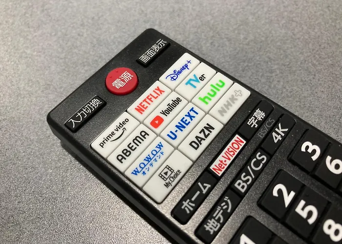 白子ストーリアホテル