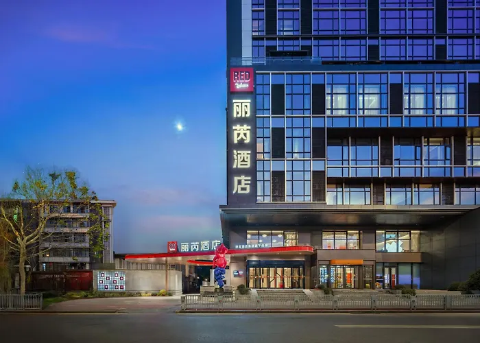 武汉江汉路丽芮酒店