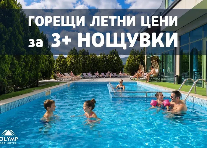 Spa Hotel Olymp