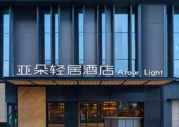 Atourlight Hotel Xi'An University City Store