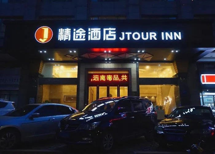 Jingtu Hotel Zhanjiang Dingsheng Plaza Store