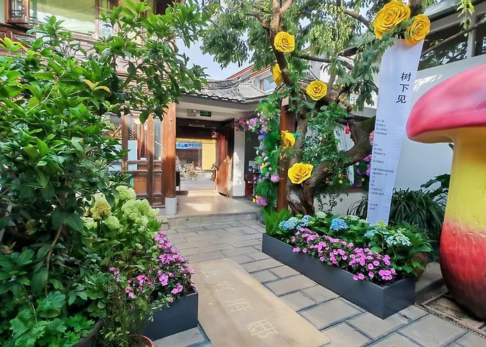 Yuanxiang Garden Boutique Inn - Ancient City Center 原乡文苑客栈