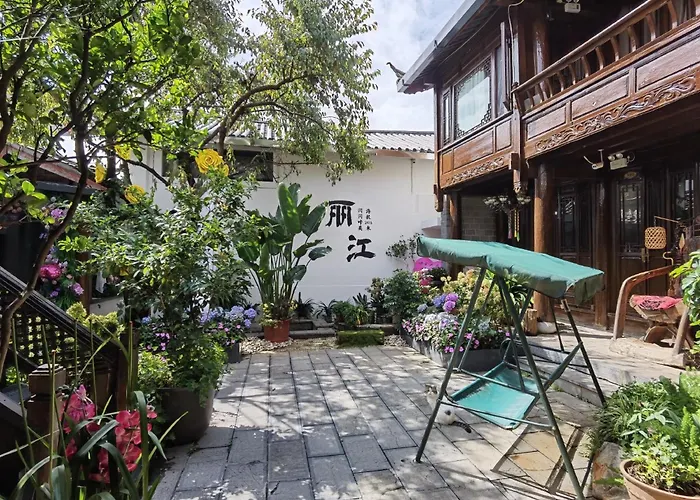 Yuanxiang Garden Boutique Inn - Ancient City Center 原乡文苑客栈