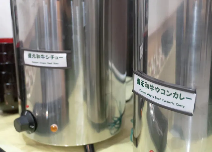 還元ホテル 名護東江