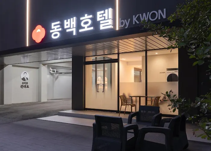 From H Dongbaek Hotel By Kwon Cheonan Seongjeong