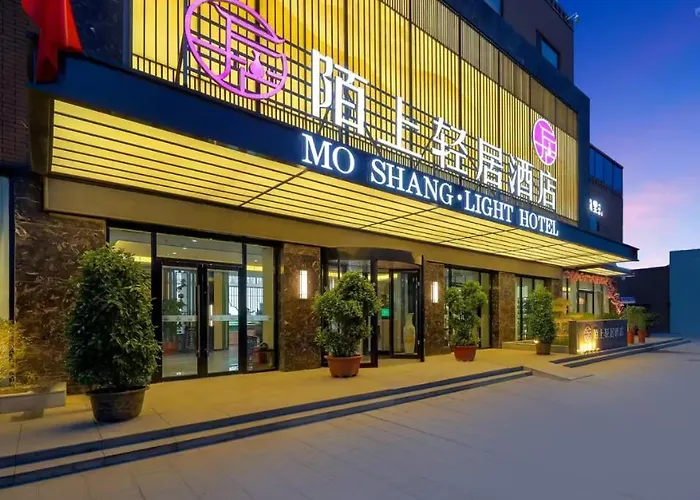 陌上轻居酒店喀什古城店