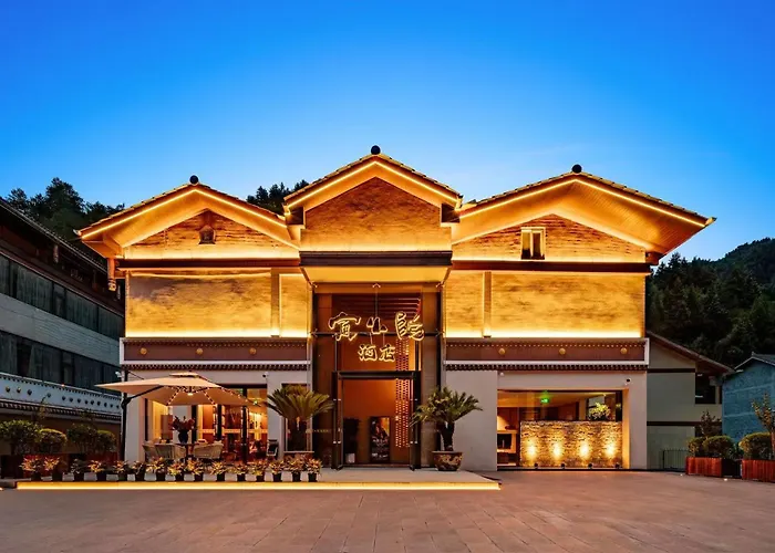 岷山云邸饭店