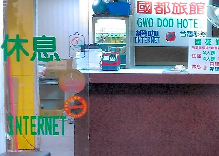 Gwodoo Hotel