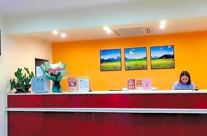 7 Days Inn Hanzhong Tianhan Avenue South Station