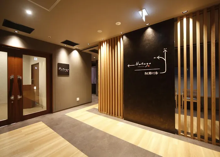 Dormy Inn Kochi