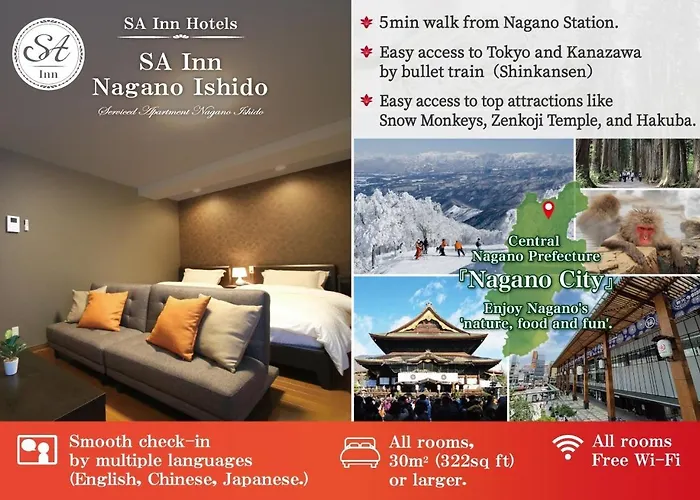 Sa In Nagano Ishido / Vacation Stay 67345