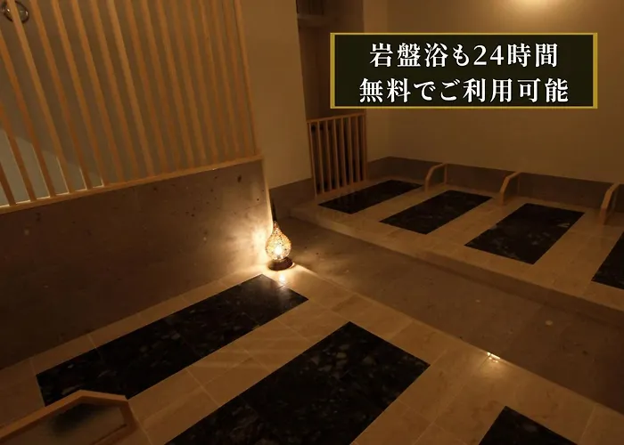 Kajimachi No Yu Spa Solani - Vacation Stay 26781V