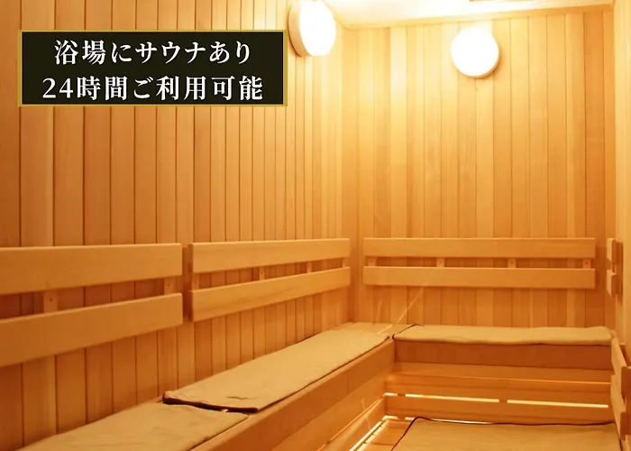 Kajimachi No Yu Spa Solani - Vacation Stay 26776V