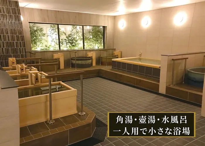 Kajimachi No Yu Spa Solani - Vacation Stay 26781V