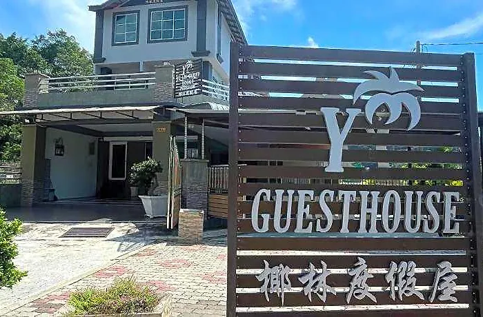 Ye Lin Guest House