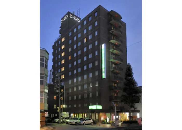 Az Inn Fukui - Vacation Stay 65935V
