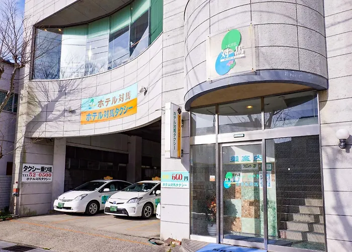 Hotel Tsushima - Vacation Stay 84601V