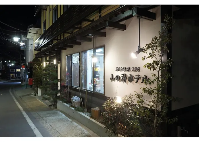 Kusatsu Onsen 326 Yamanoyu Hotel - Vacation Stay 10349V