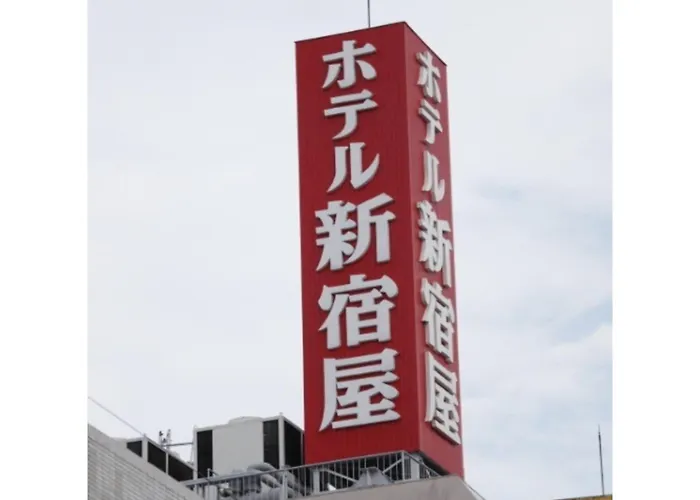 Hotel Shinjukuya - Vacation Stay 74760V
