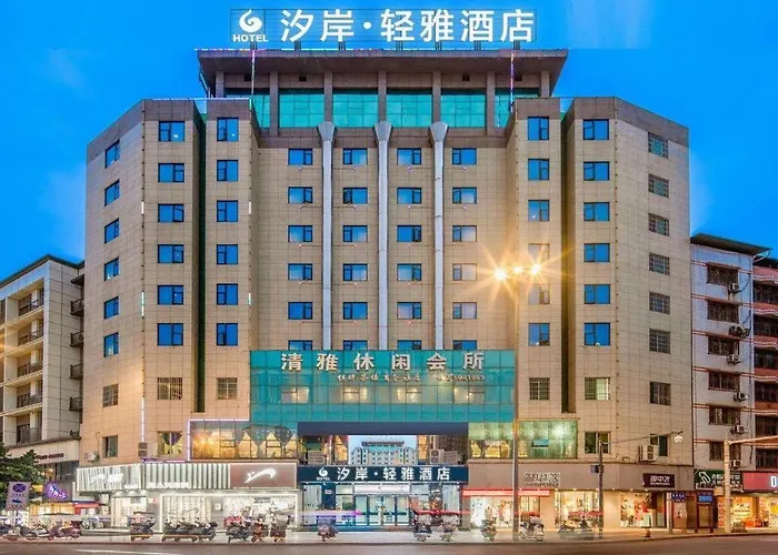 Xana Lite Nanchong Pengan Wuxing Garden Branch