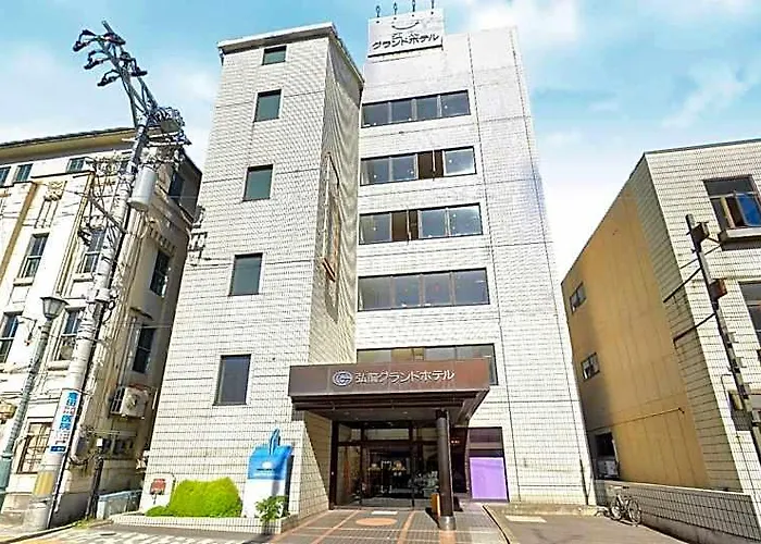 Hirosaki Grand Hotel