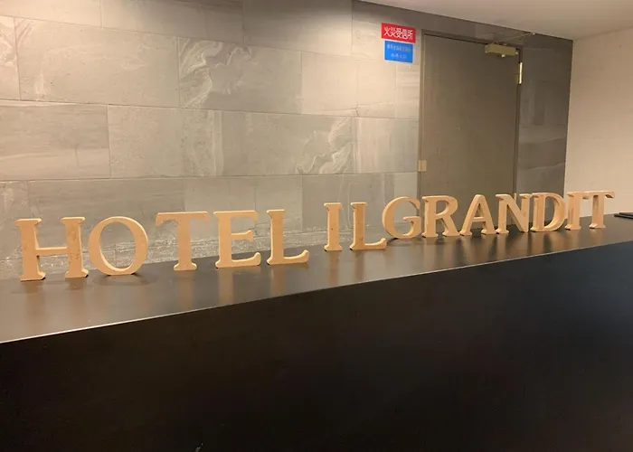 Hotel Il Grandit - Vacation Stay 46772V