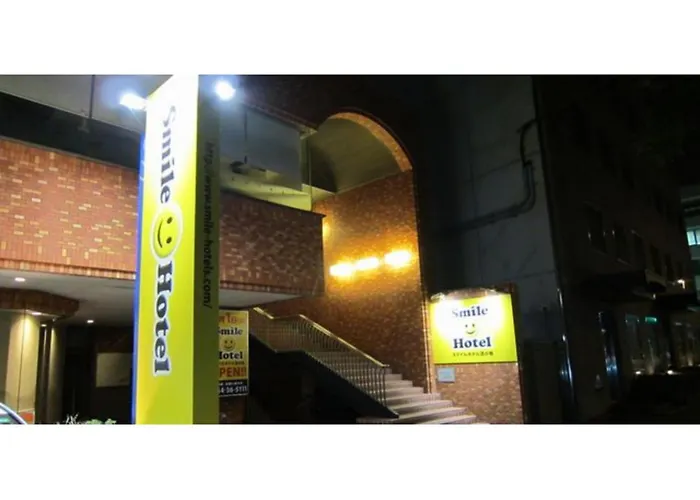Smile Hotel Tomakomai - Vacation Stay 68908V