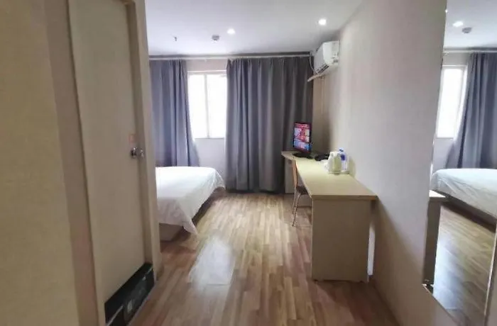 7 Days Inn Zunyi Beijing Road