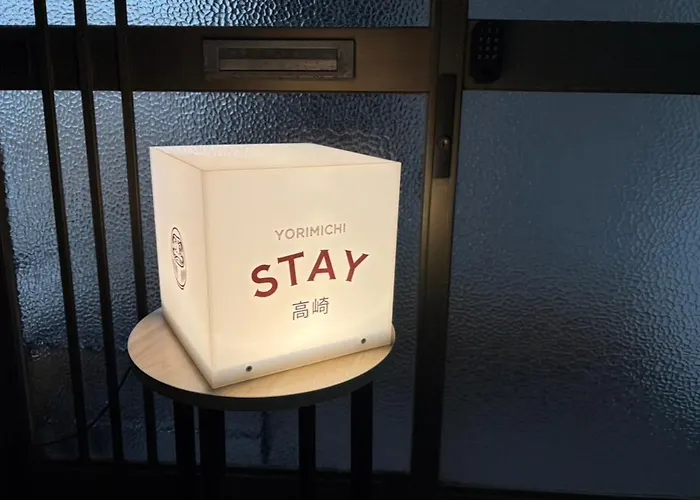 Yorimichi Stay 高崎