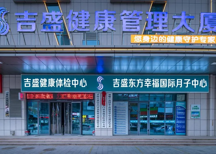 Holiday Inn Express Xining Railway Station By Ihg