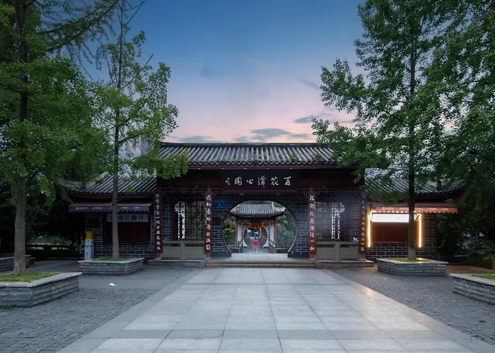 Gongxili - Xige Hotel
