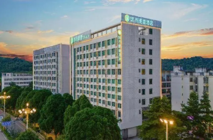 City Comfort Inn Chongzuo Youyi Avenue