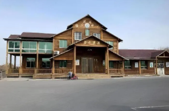 Magnotel Hengshui Lake Jizhou Middle School