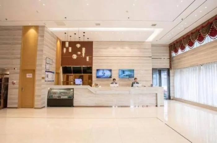 City Comfort Inn Hengyang Shigu Shuyuan