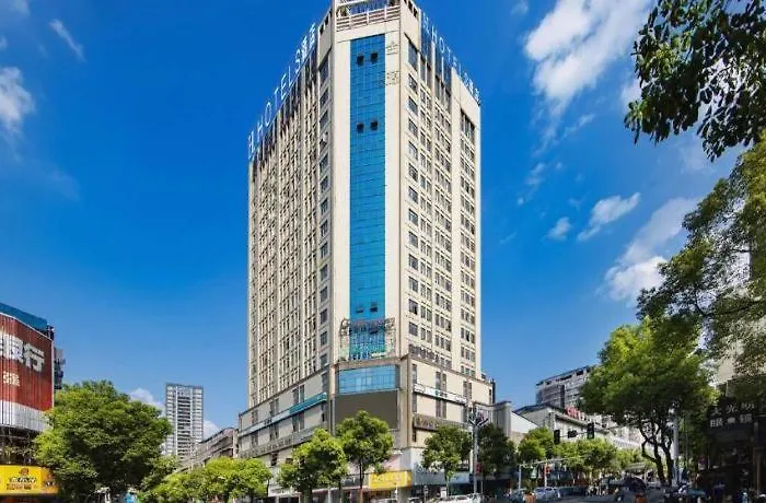 Echarm Hotel Changde Taoyuan Walking Street Jinyuan Tower