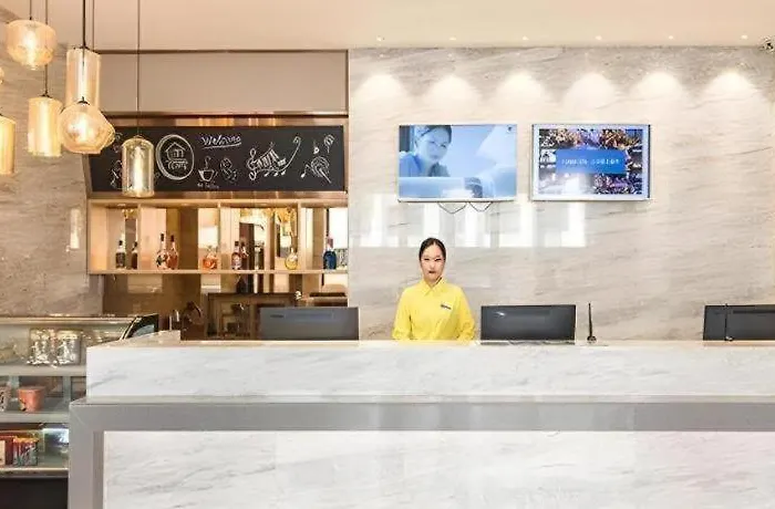 City Comfort Inn Chongzuo Tiandeng Nationality Elementary School