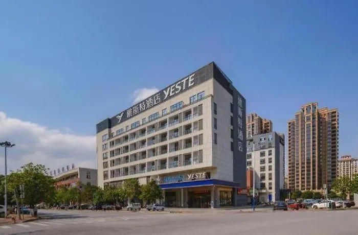 Borrman Hotel Chongzuo Guangxi Normal University For Nationalities