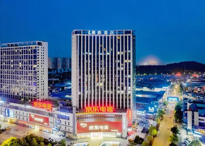 Lavande Hotel Bengbu Wanda Nanxiang Plaza